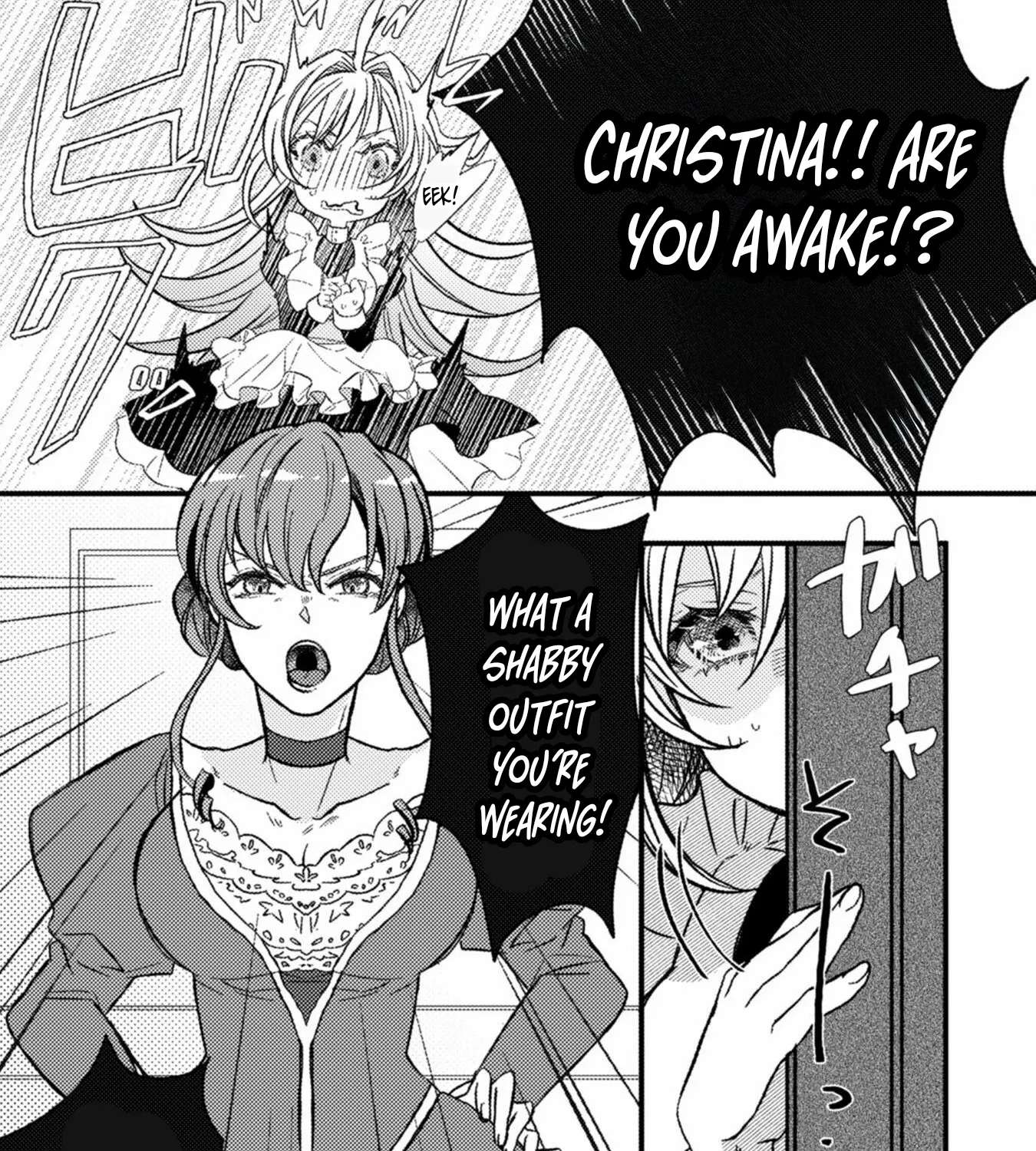 I Married in My Sister's Place, but I'm the True Saintess! Chapter 1 - page 15