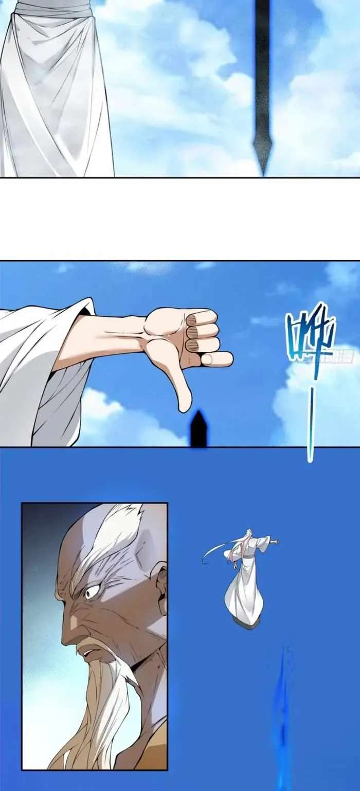 My Disciples Are All Big Villains Chapter 562 - page 22