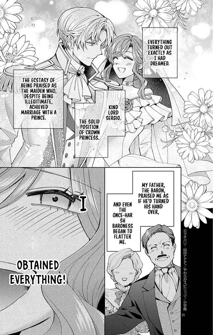 A Letter from the Exiled Lady: Have You Forgotten Me? Chapter 2 - page 21