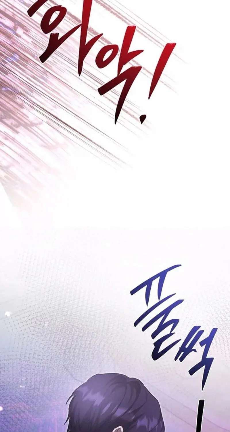 Thus, I Married the Monster Twice` Chapter 45 - page 65