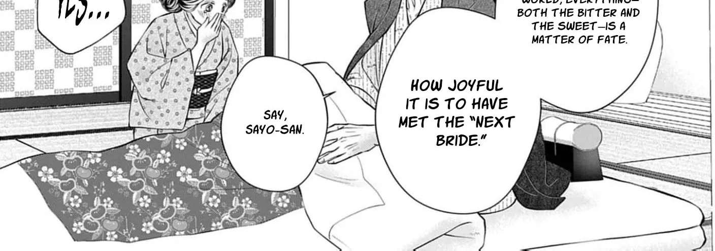 From a worthless maid to a pampered bride Chapter 53 - page 24