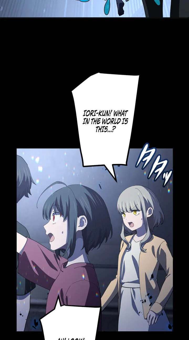 Kinki no Tensei Daimadoushi ~Munou kara Level Up de Saikyou ni~ Chapter 205 - page 83