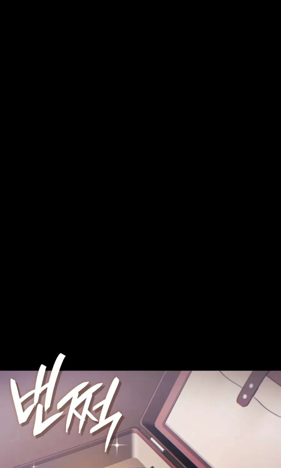 The Lord Who Levels Up by Absorbing Powers Chapter 15 - page 8
