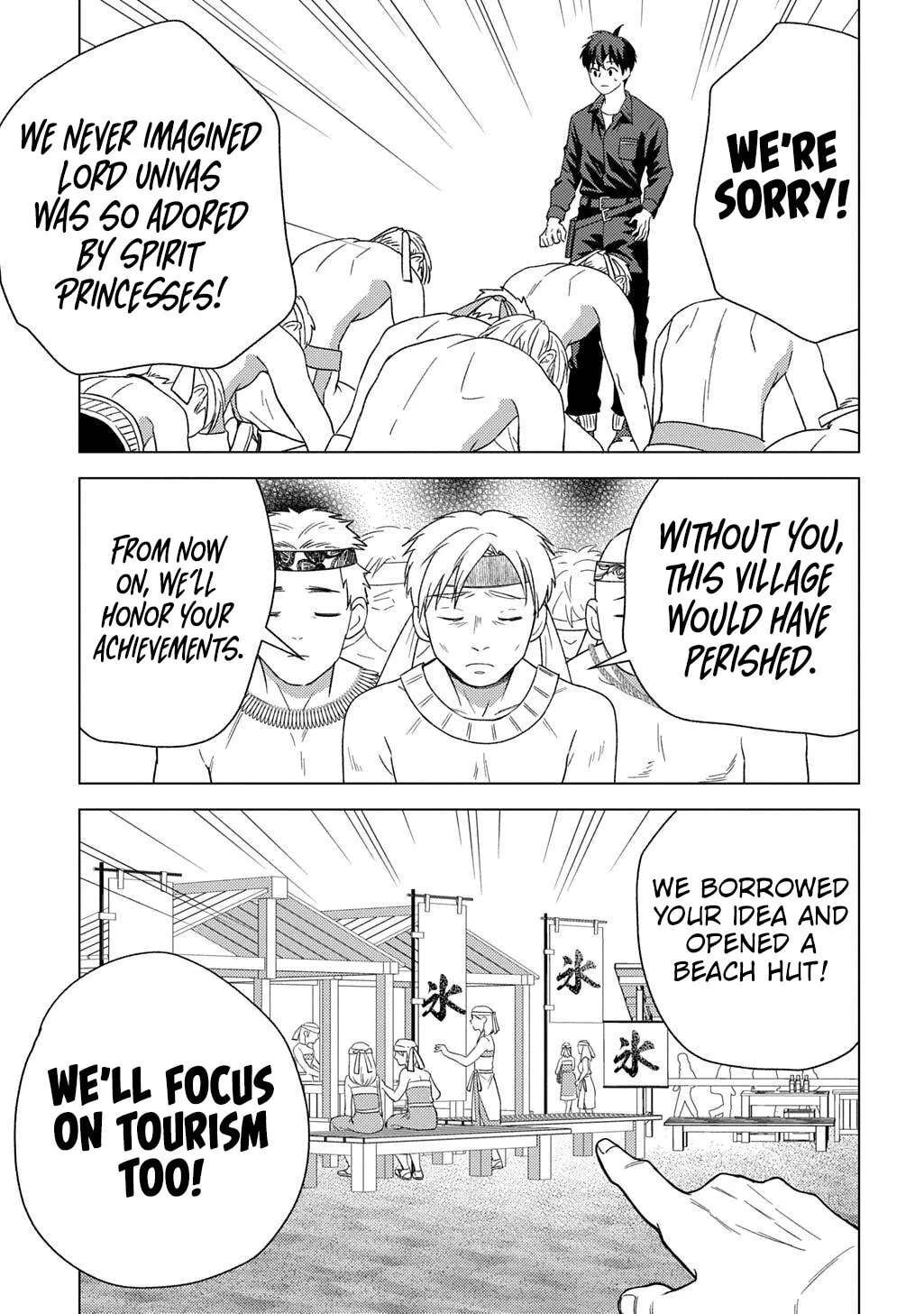 Munou to Yobareta "Seirei Tarashi" ~Jitsuwa Inou de, Seirei Kaide wa Densetsuteki Hero Deshita~ Chapter 27 - page 11