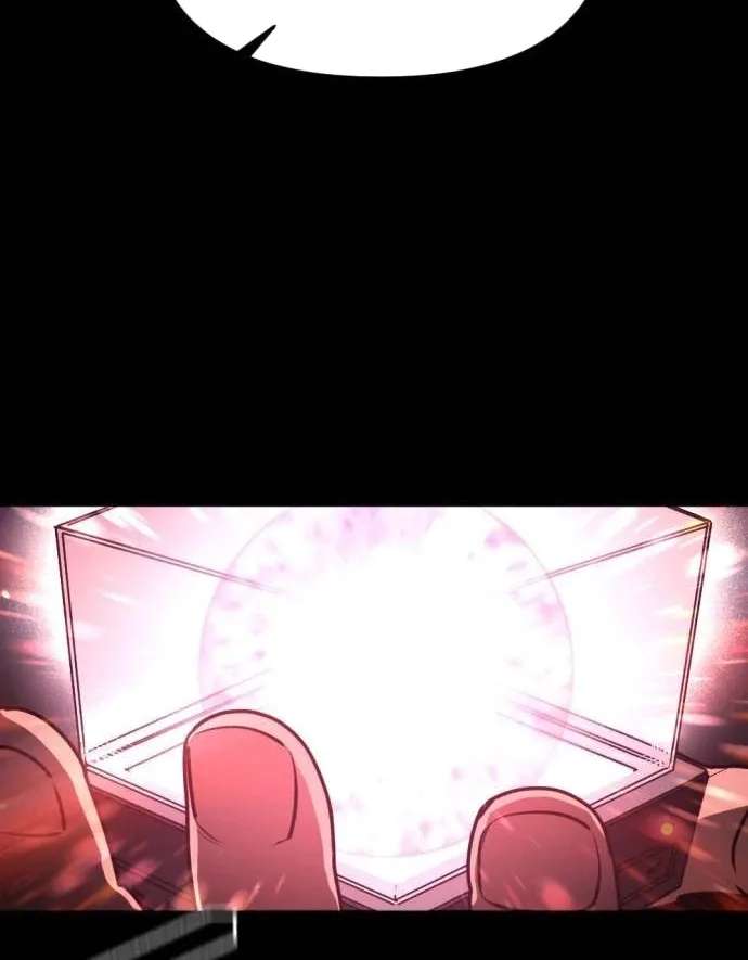 I Was Mistaken for the Villain Chapter 76 - page 77