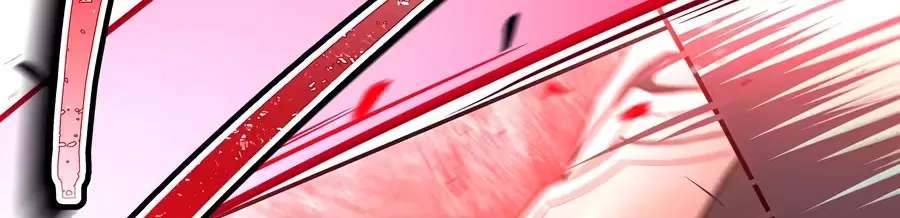 Only I Have an EX-Grade Summon Chapter 39 - page 12
