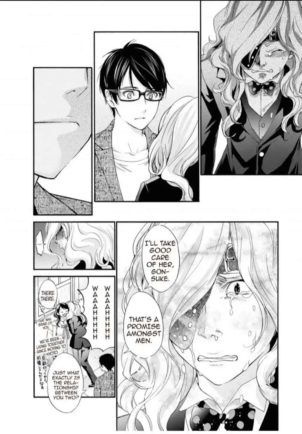 Hime-sama Tanuki no Koizanyou Chapter 74 - page 27