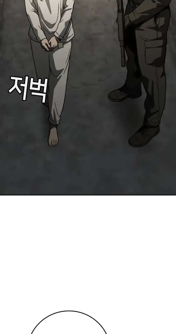 Contract Enrollment Chapter 17 - page 188