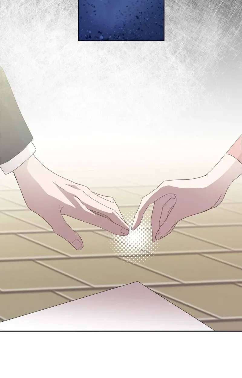 Komugi to Butter to Fukushuu to Chapter 2 - page 117
