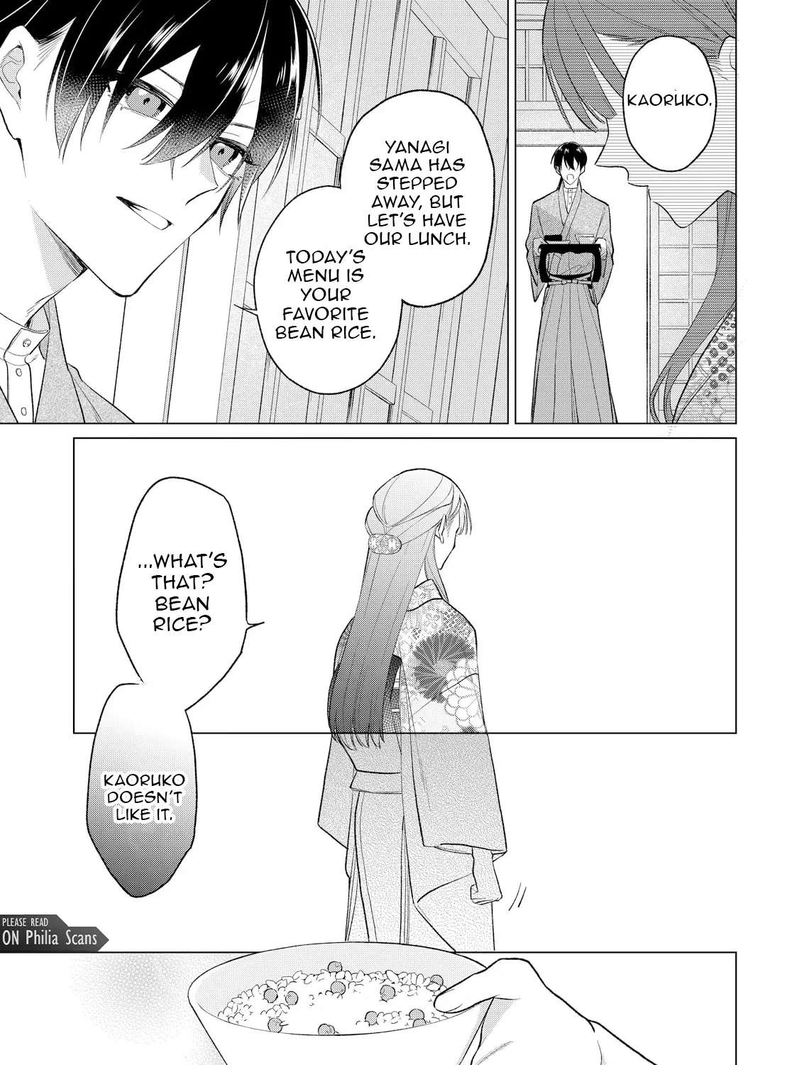 Confession of an Ayakashi Bride Chapter 8 - page 21