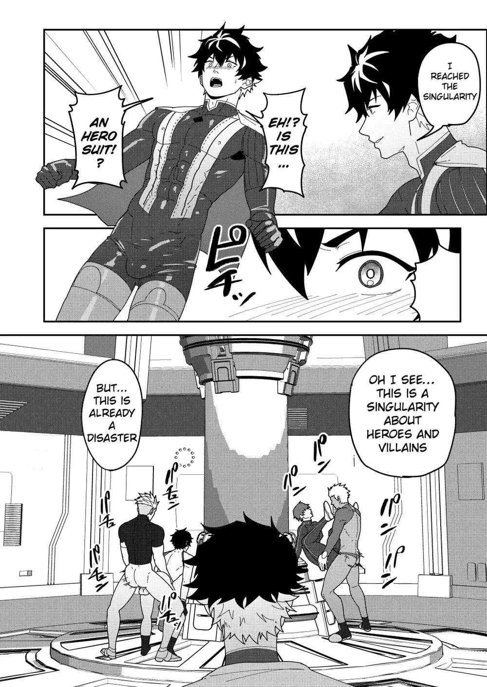 Comics SKEB 148-149 & Others Chapter 7 - page 4