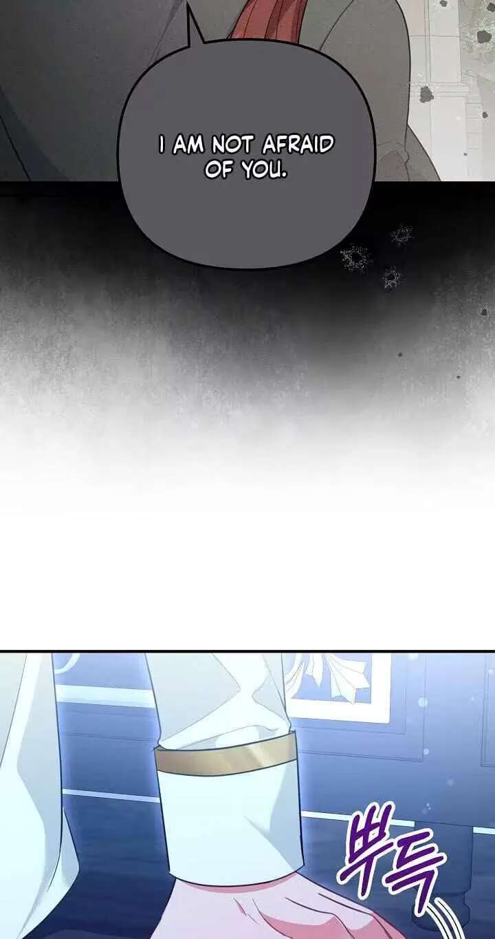 The reason why I am helping the villainous Duke Chapter 49 - page 20