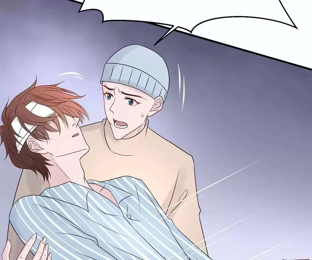 Reborn- deceiving my financial backing husband Chapter 76 - page 78