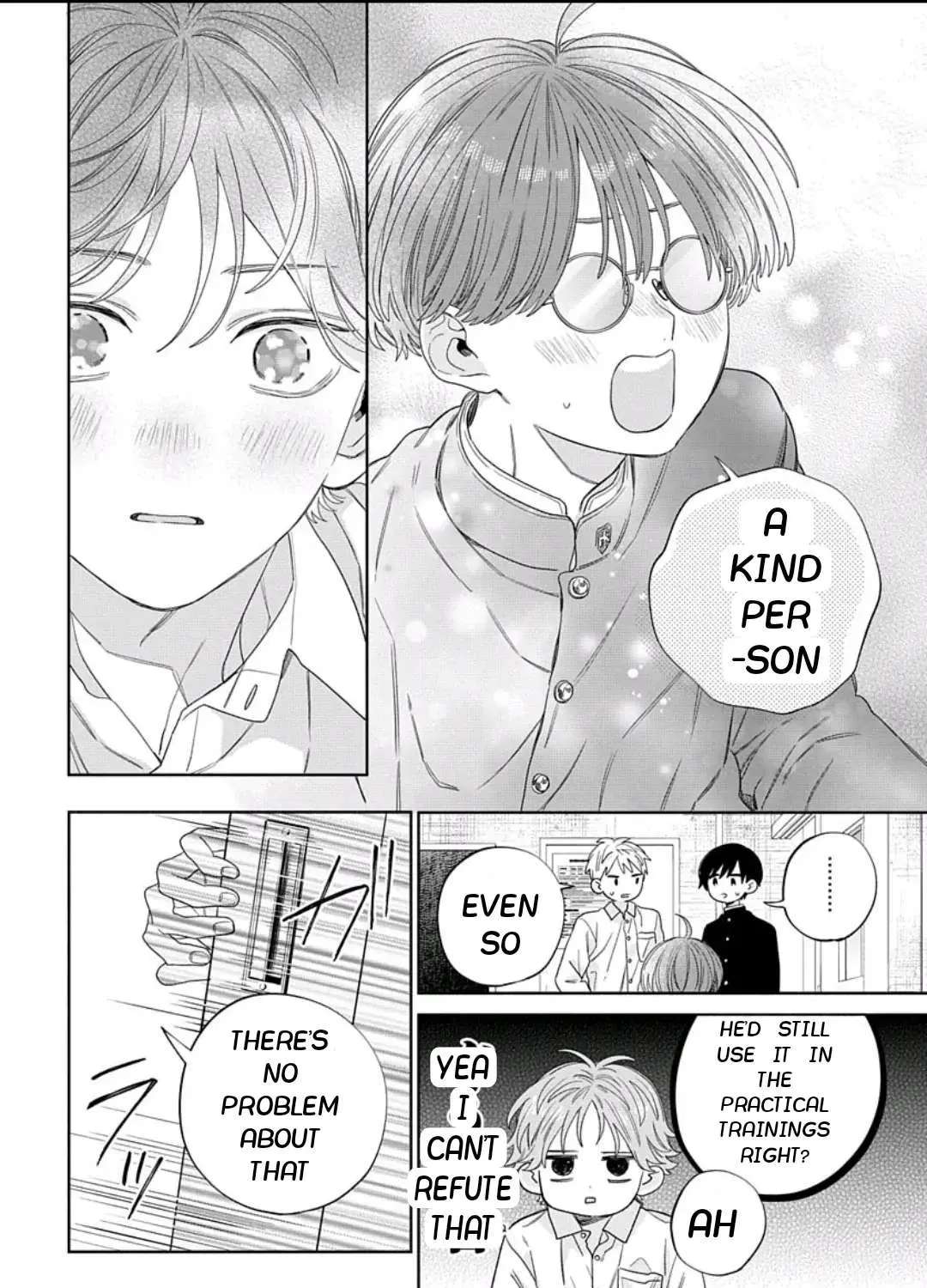 Ore No Kuchibiru Ga Nerawareteimasu Chapter 2 - page 43