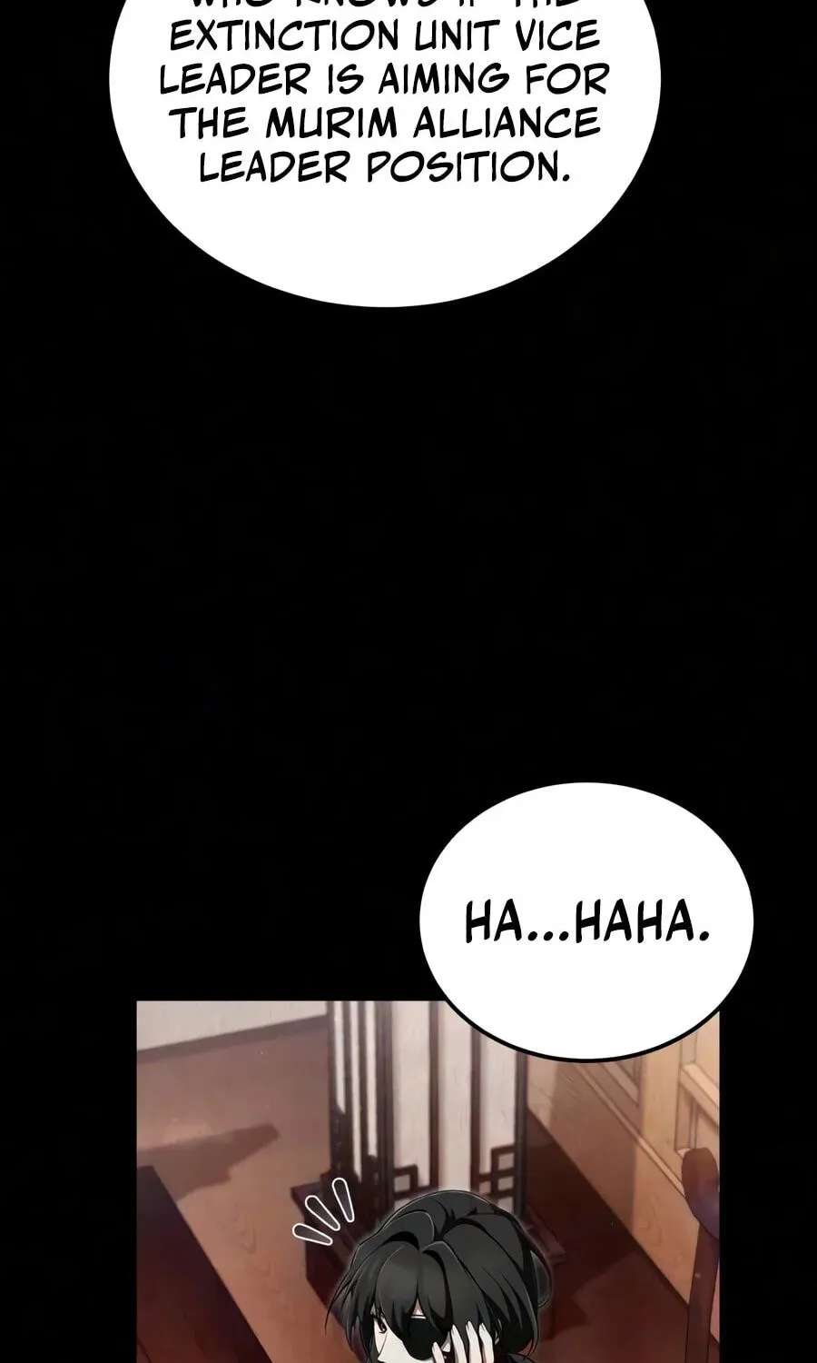 Best Teacher Baek Chapter 159 - page 179