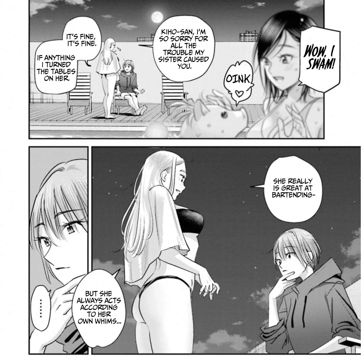 Madoromi Barmaid Chapter 40 - page 19
