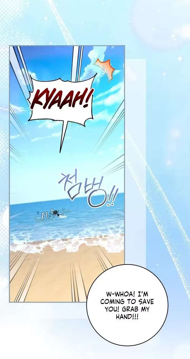 Dangerous Newlyweds Chapter 41 - page 75
