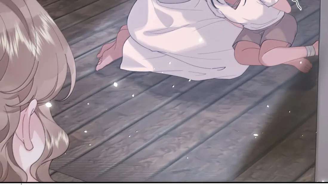 When the Villainess Meets the Yandere Chapter 79 - page 44