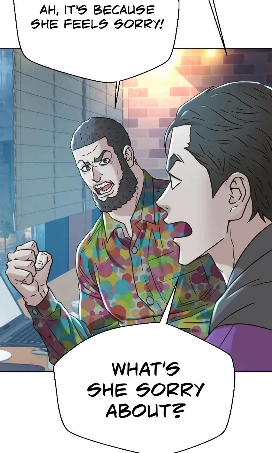 Judge Lee Han Young Chapter 226 - page 96