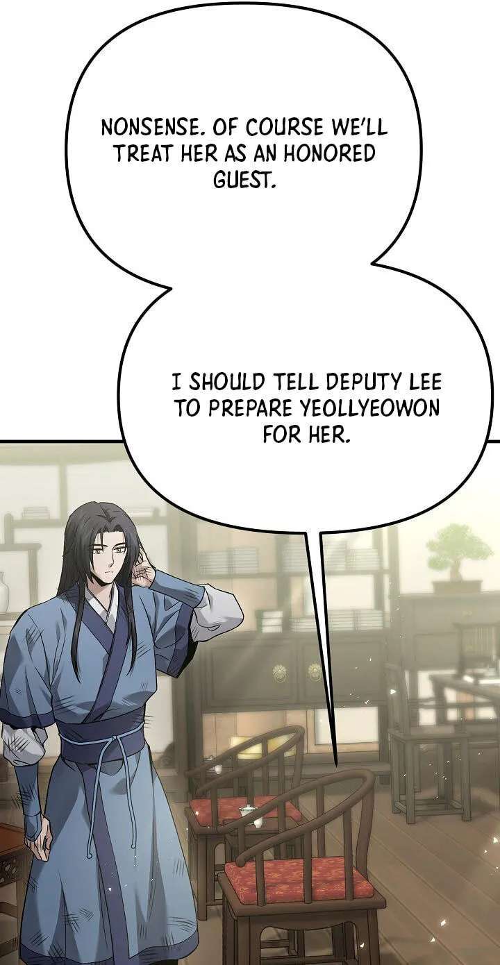 Black and White Martial Emperor Chapter 66 - page 38