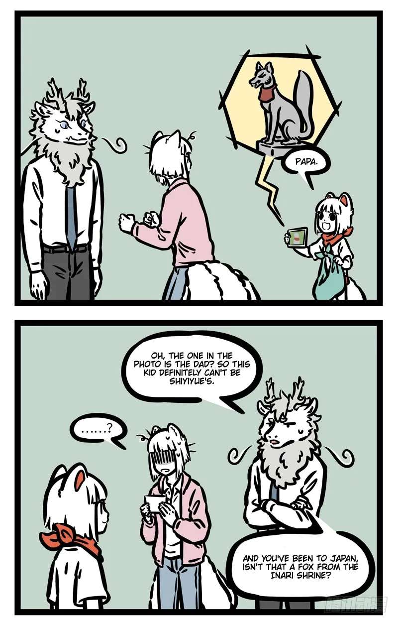 Fei Ren Zai Chapter 457 - page 4