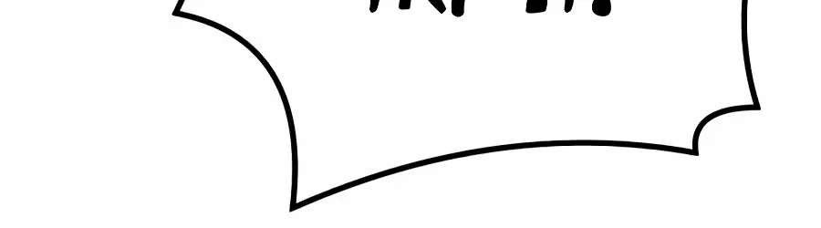 I Became the Scoundrel of the Cheon Family Chapter 24 - page 149