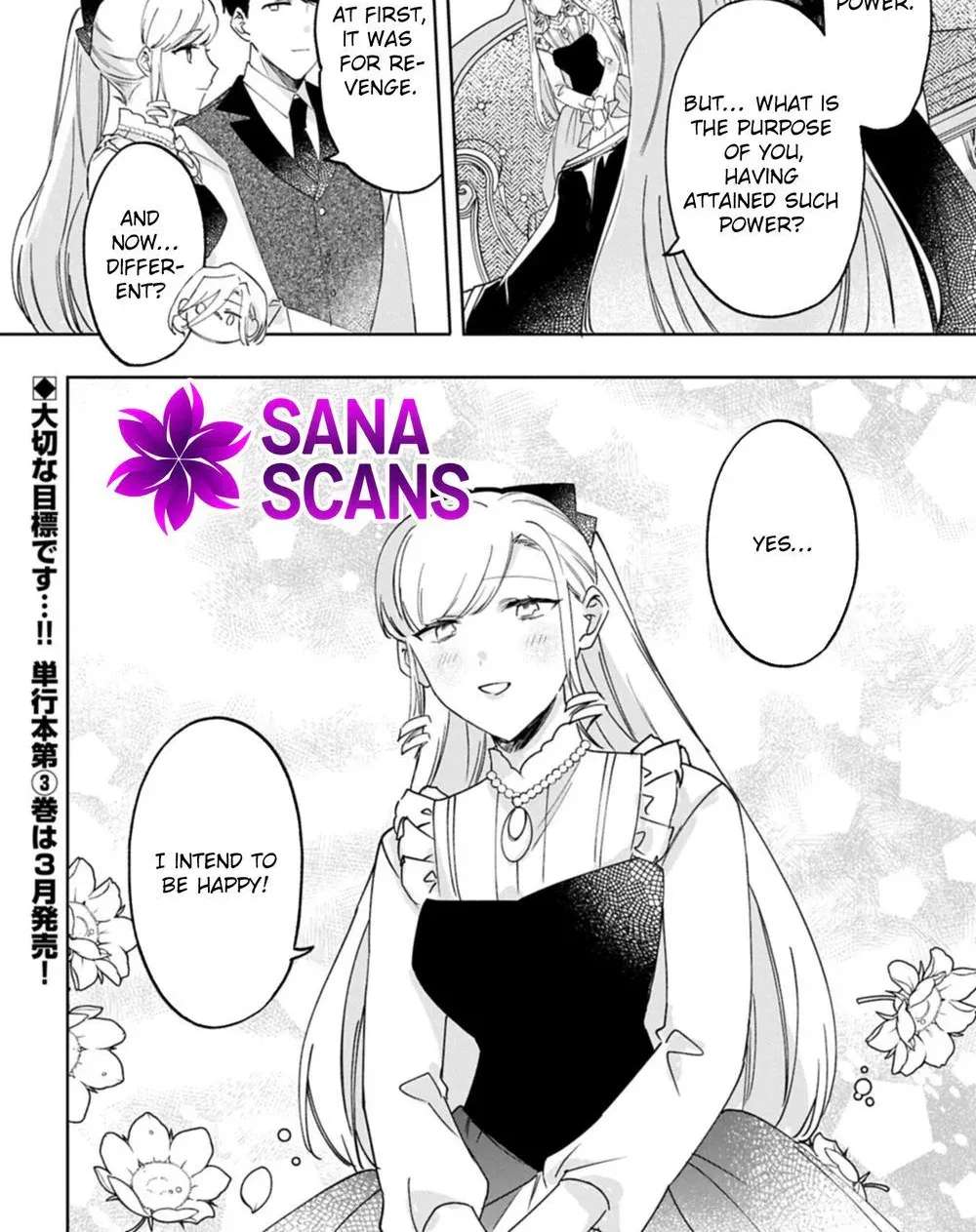 Banished Duke’s Daughter Wilhelmina Finds Happiness with the Strongest Commoner Chapter 15 - page 30