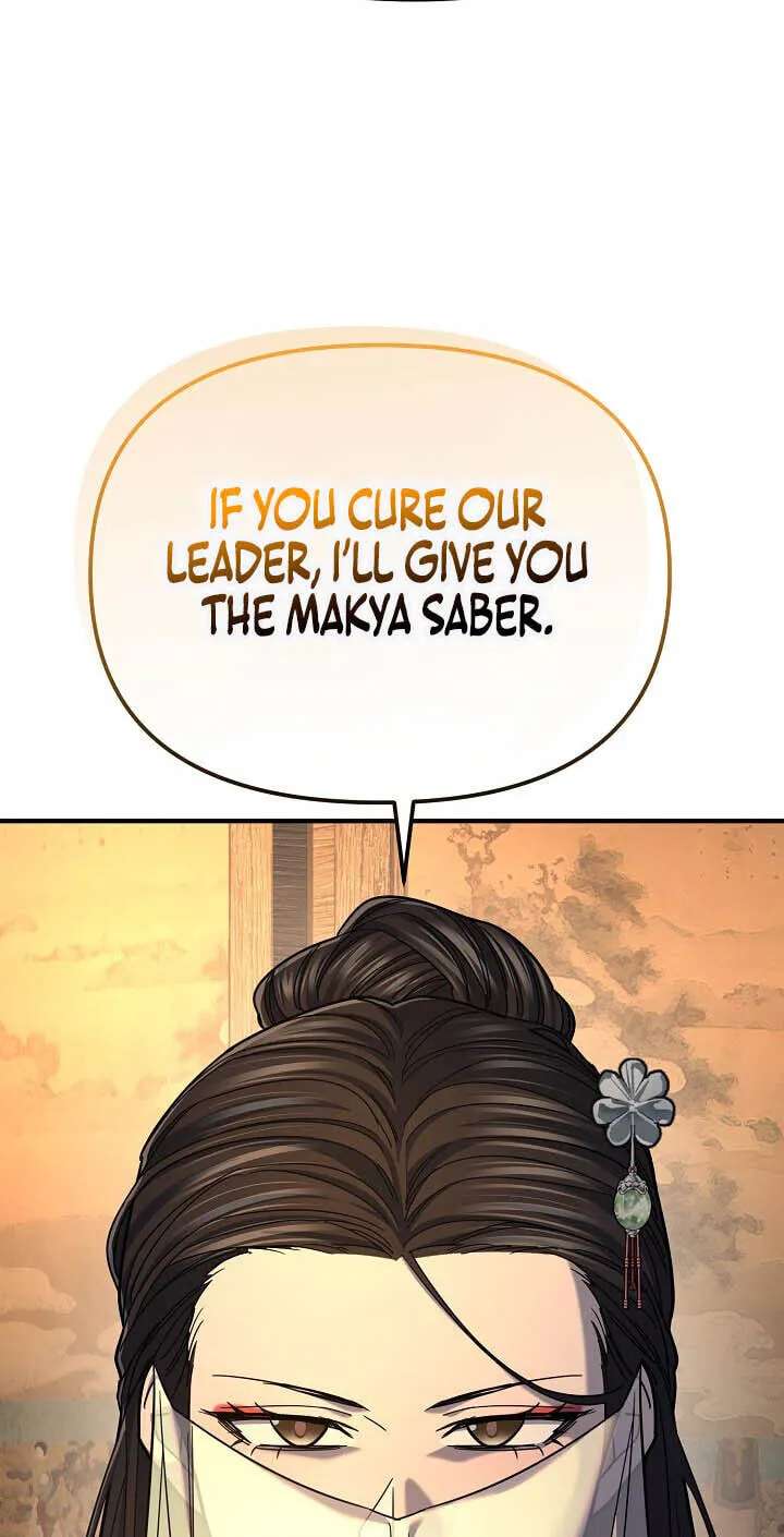 Monopolizing All Opportunities Chapter 58 - page 19