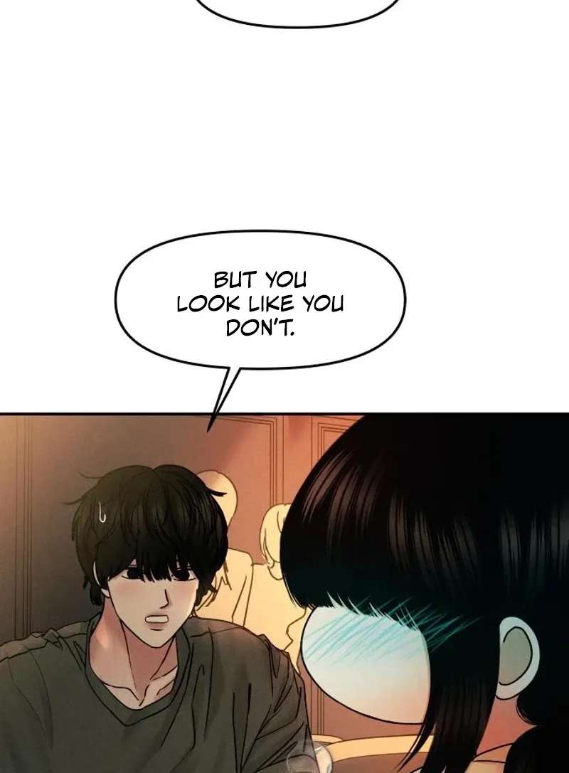 A Loser's Love Chapter 30 - page 53