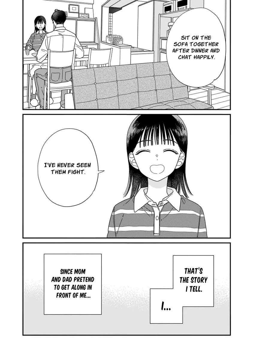 Fuufu ga Ryou Omoi ni Naru Houhou Chapter 3 - page 26