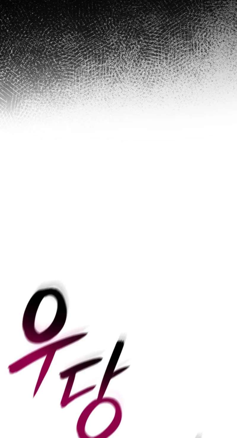 Crimson Reset Chapter 59 - page 39