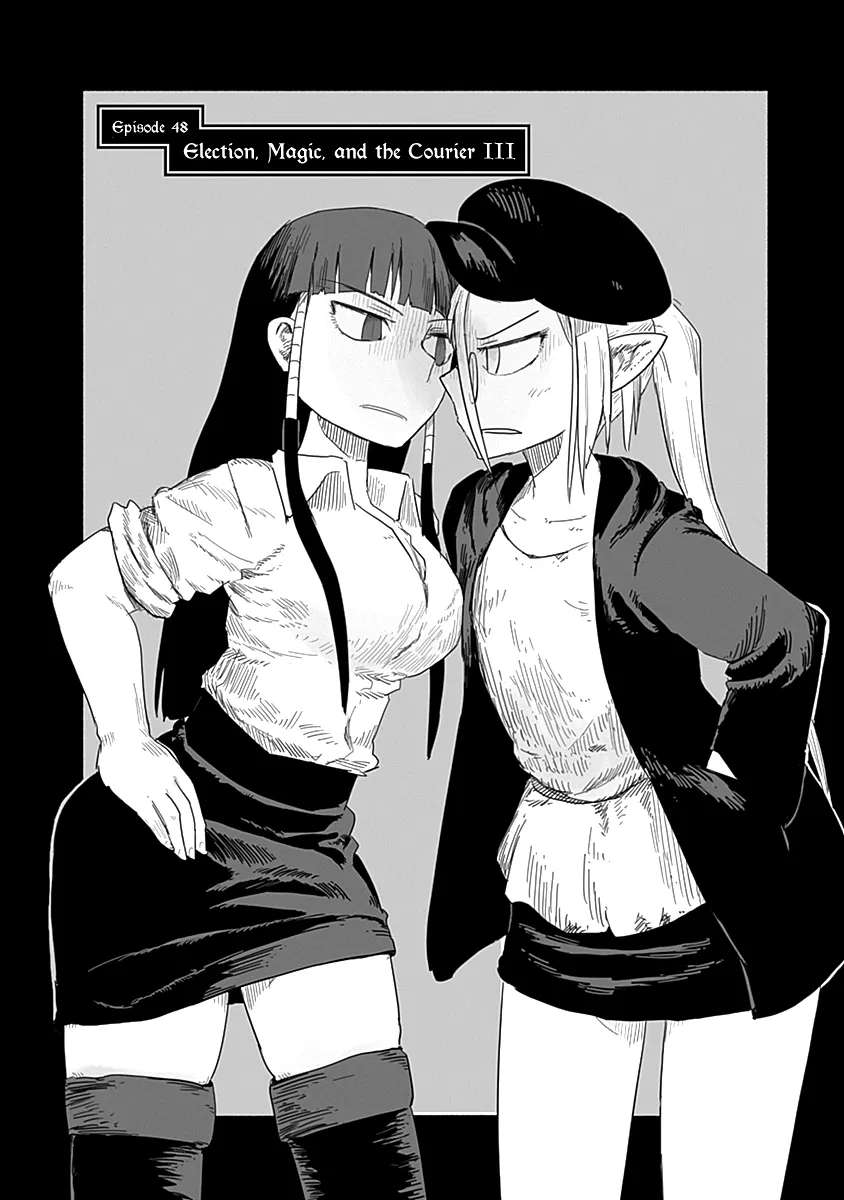 Ryuu to Yuusha to Haitatsunin Chapter 48 - page 3