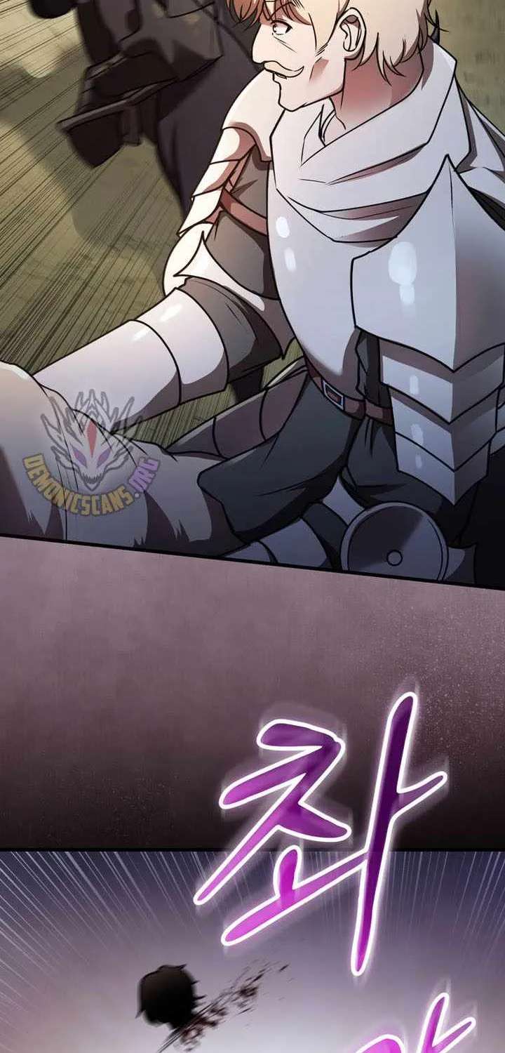 I Became the Master of the Weakest Demon King Chapter 34 - page 32