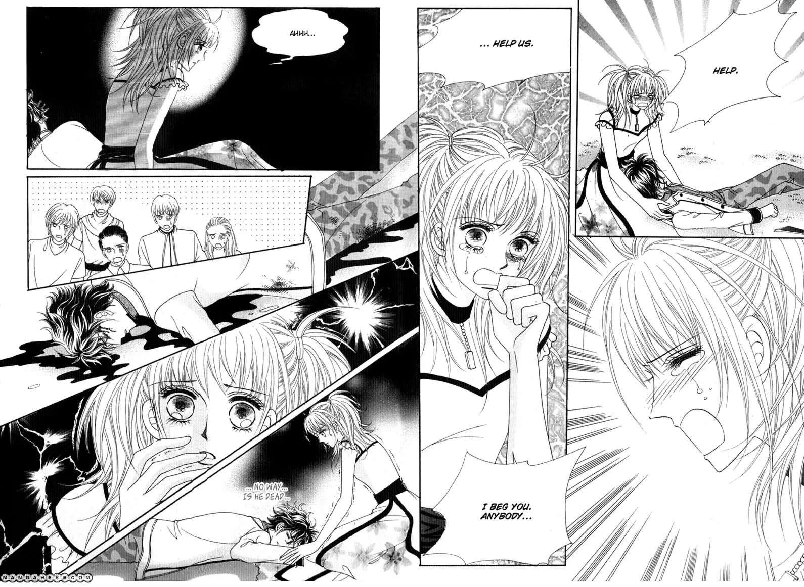 Personalized Princess Chapter 10 - page 1