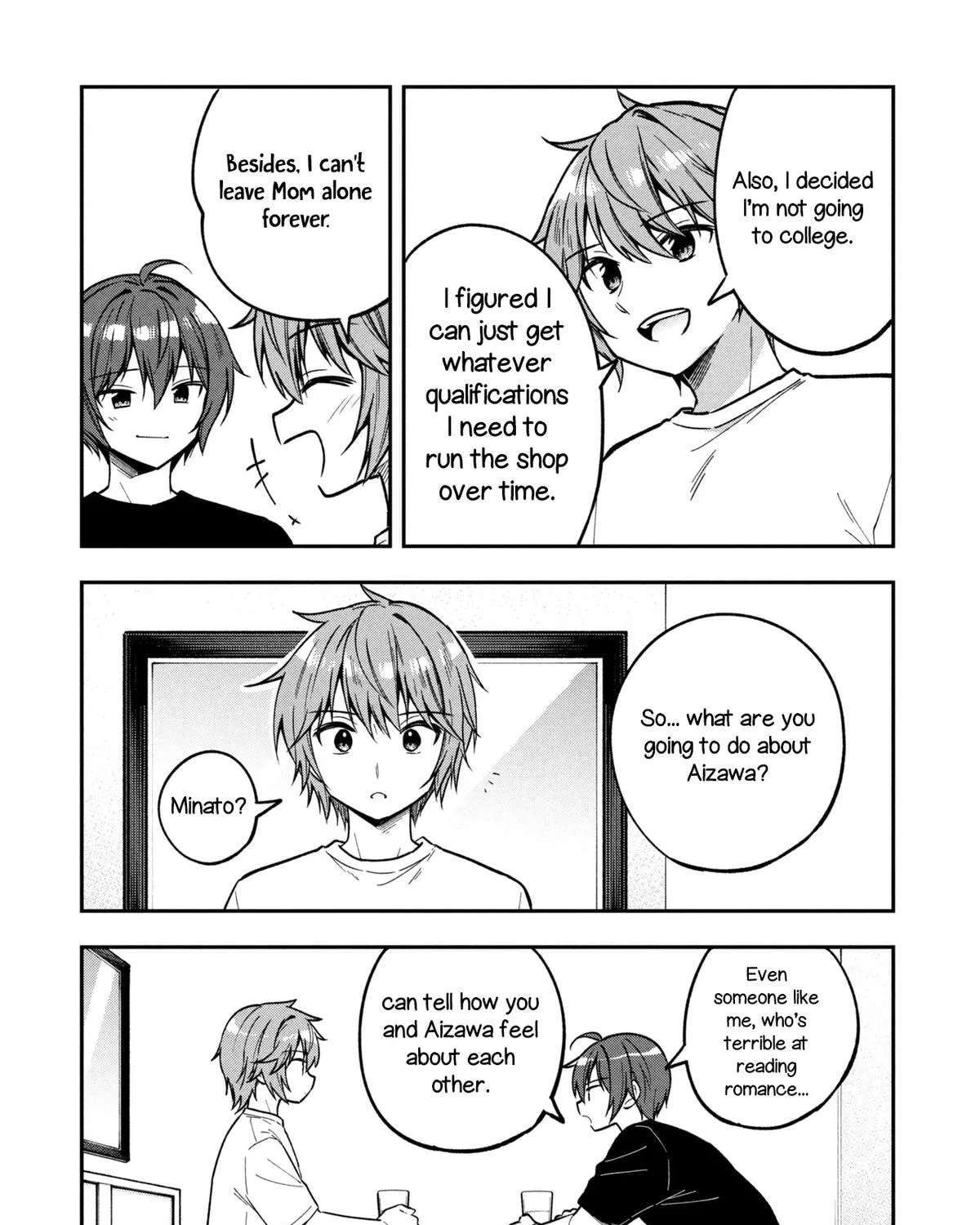 I Spoiled "Kuderella" Next Door and I'm Going to Give Her a Key to My House Chapter 45 - page 4