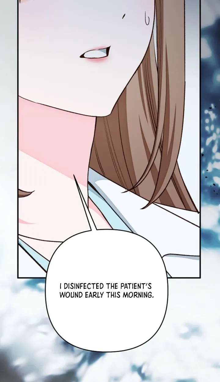 Illusion Blind Date Chapter 15 - page 101