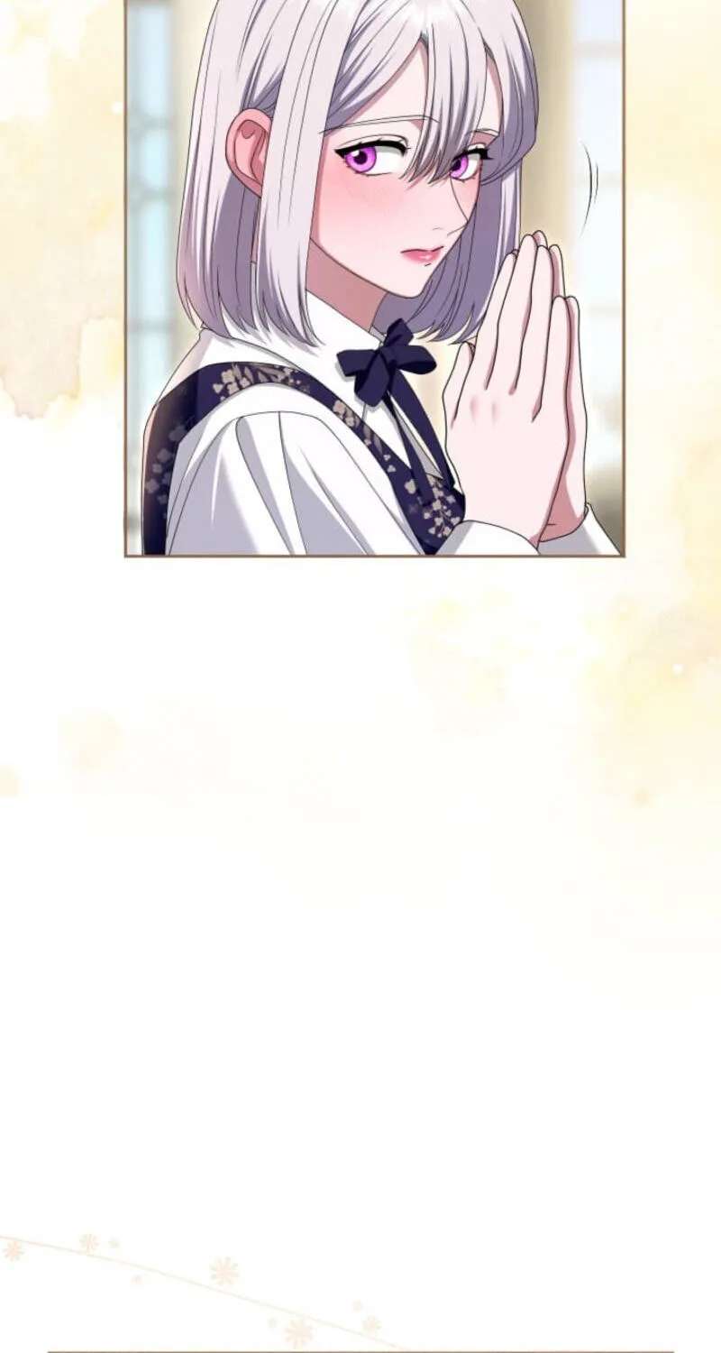 Teikoku Ichi no Akujo ni Dekiai ga Tomarimasen! Chapter 109 - page 91
