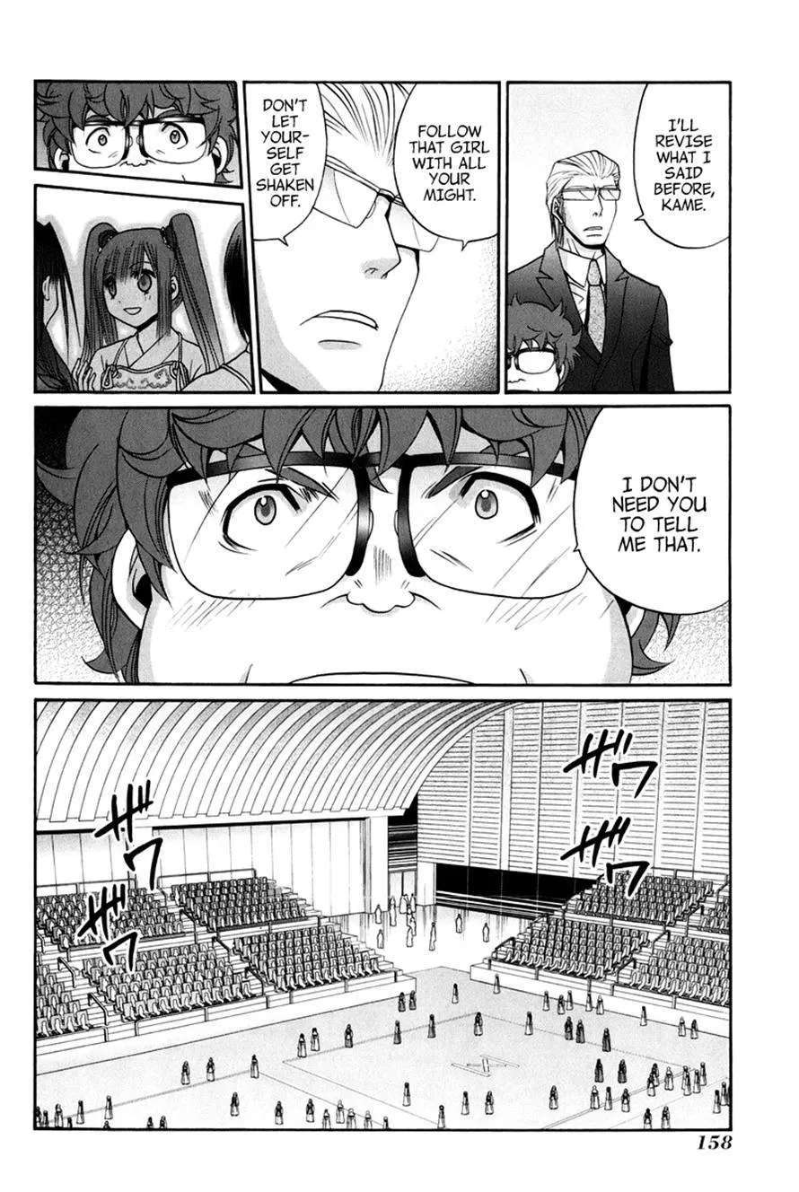Bamboo Blade Chapter 109 - page 155