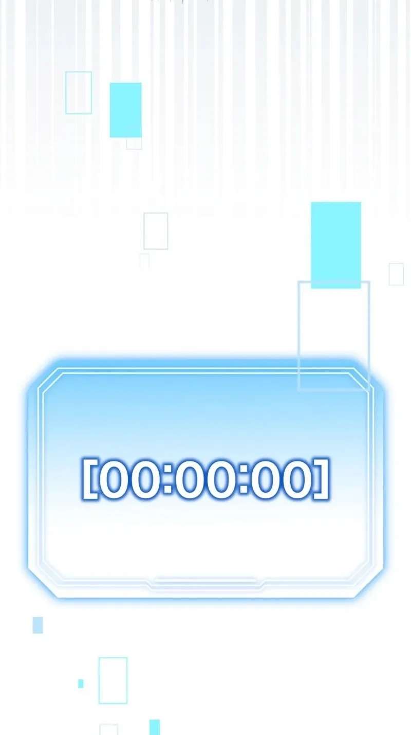 An Insincere Idol's Blank Slate Chapter 97 - page 78
