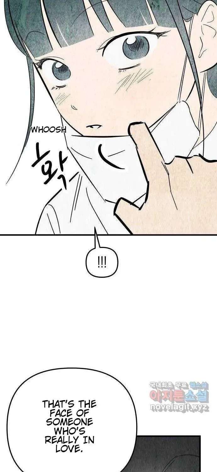 How to Turn You Around Chapter 44 - page 19