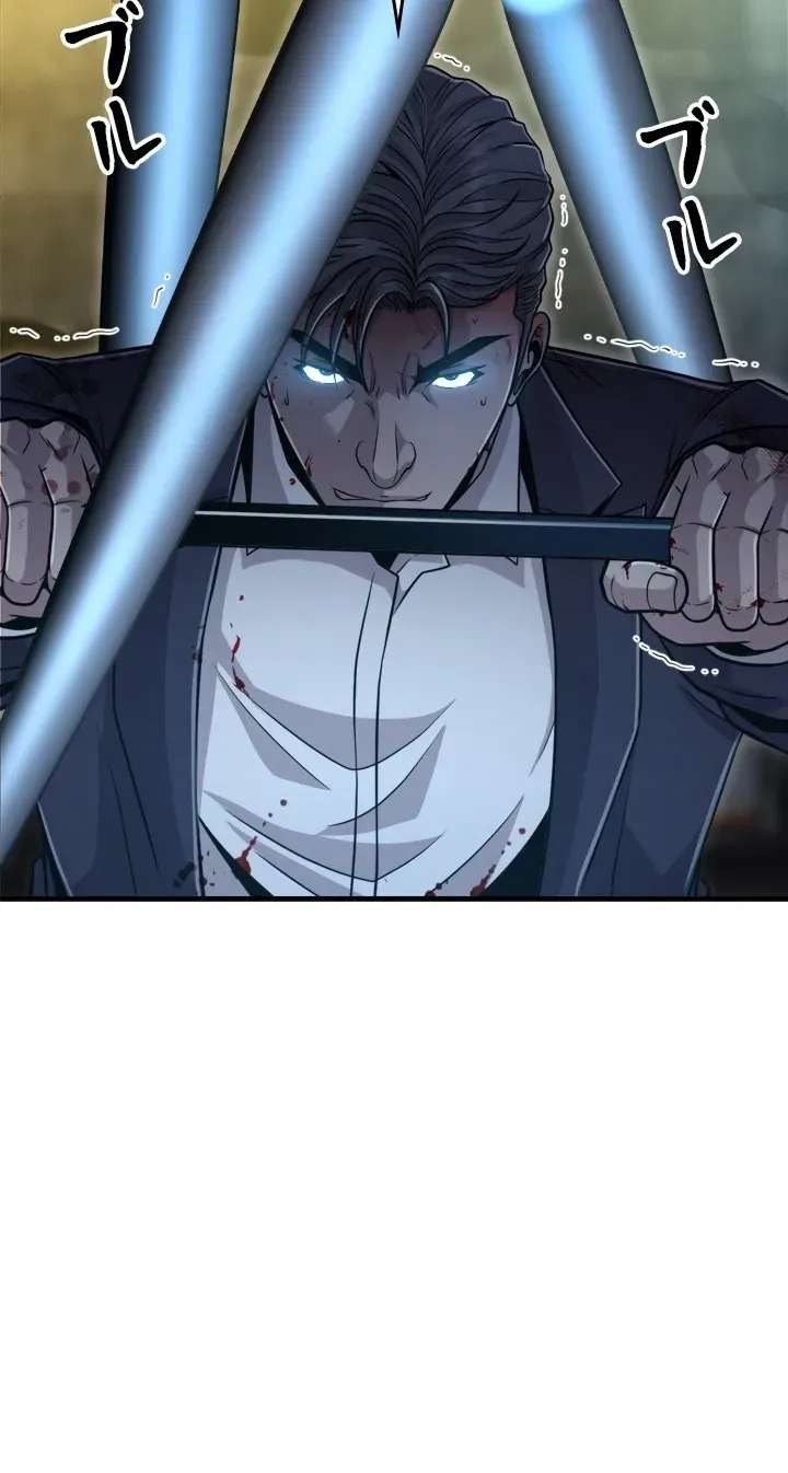 The Boss Has Two Faces: The Quiet Don - Korean Remake Chapter 29 - page 71