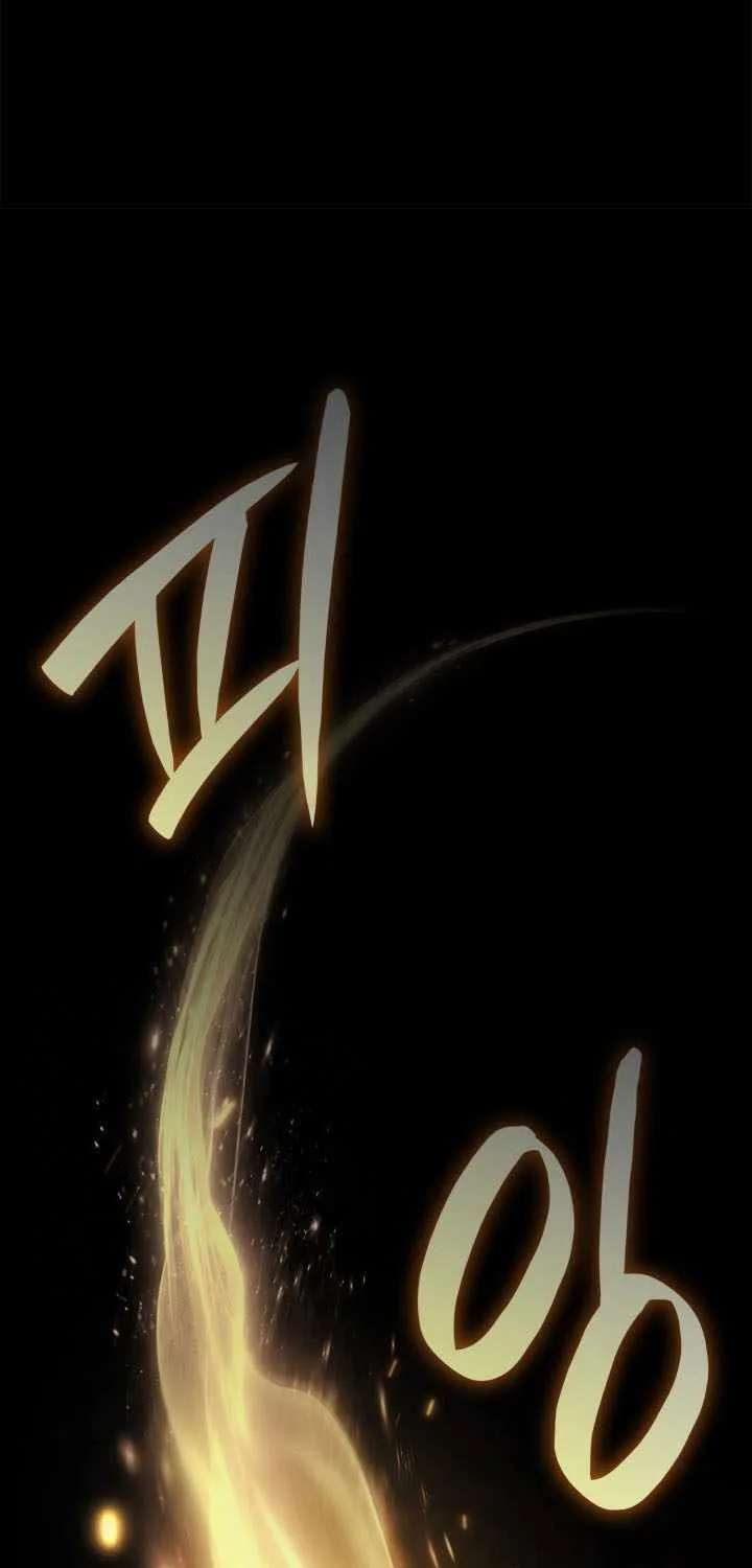 Infinite Mage Chapter 183 - page 38