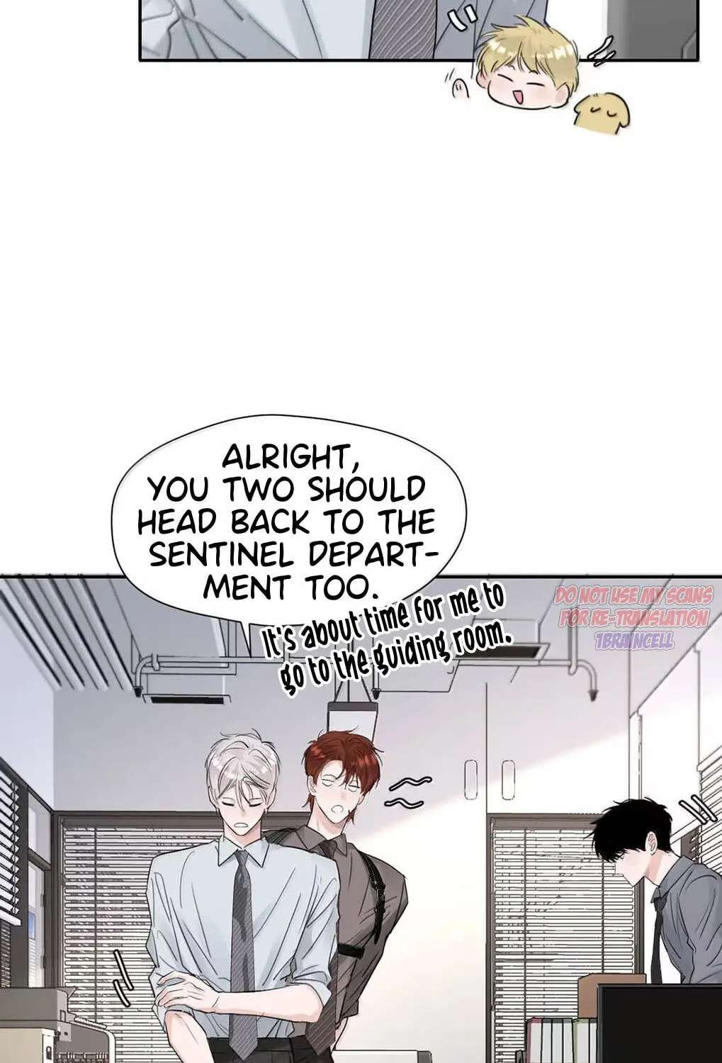 Kao Fa Xiao Wo Bian Shen Dingji Xiangdao Chapter 68 - page 26