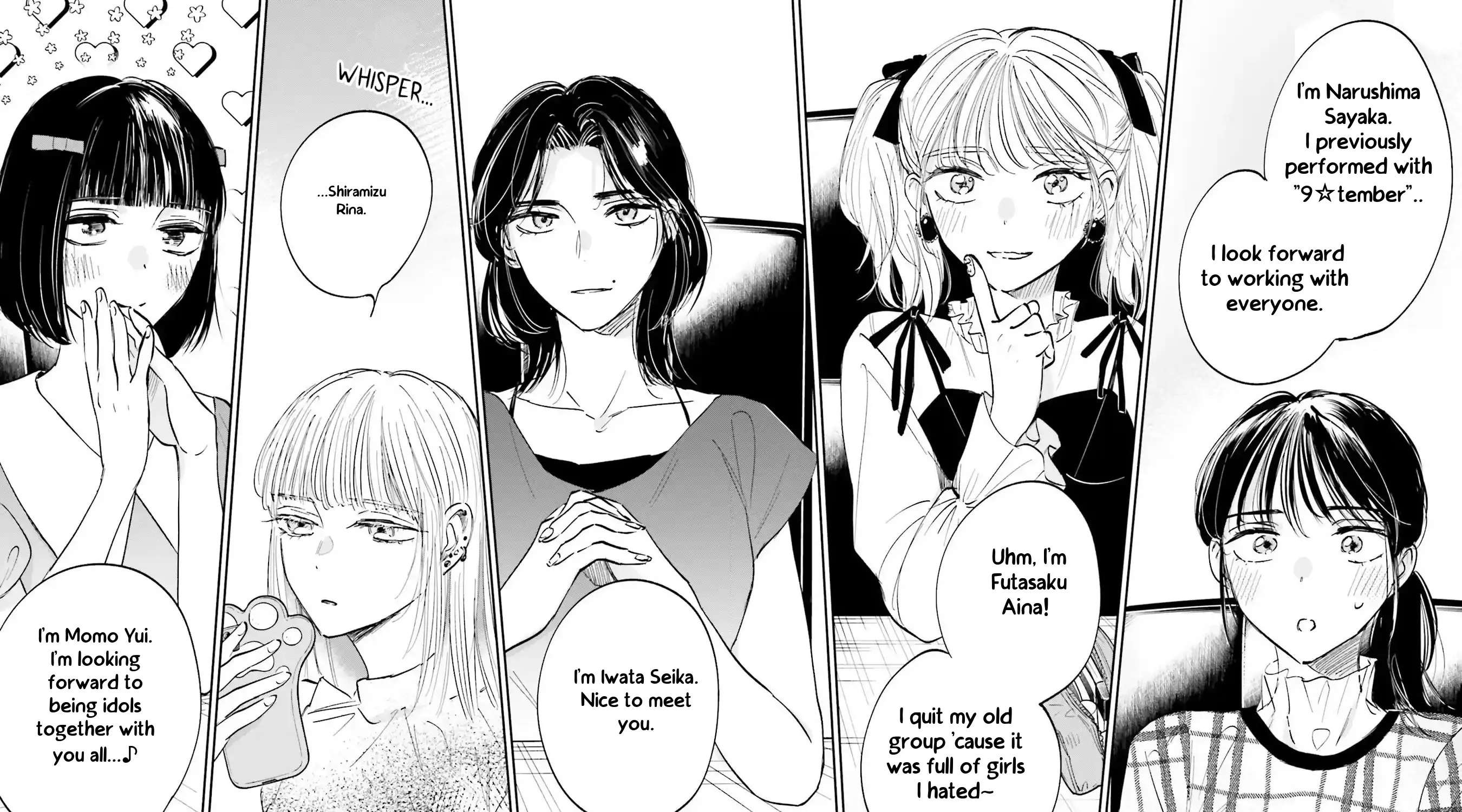 Kimi wa Budoukan ni Tatenai Chapter 1 - page 49