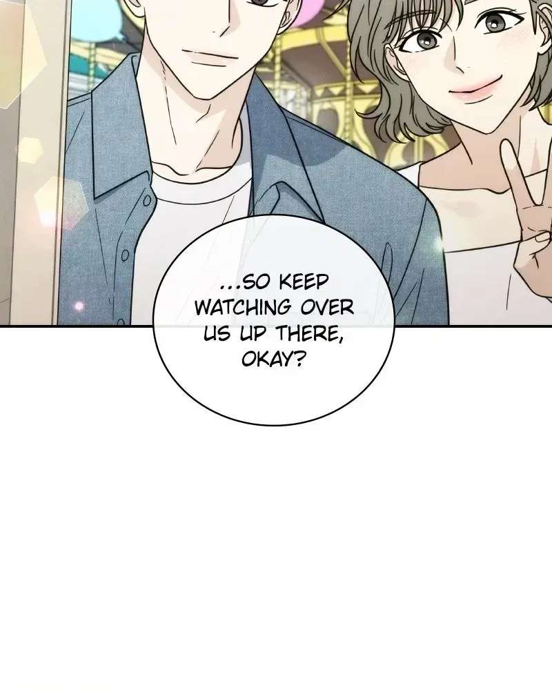 It Wasn’t Love At First Sight Chapter 60 - page 70