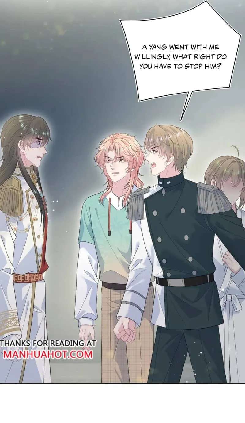 Brilliantly Beautiful White Lotus Teaching Online Chapter 559 - page 13