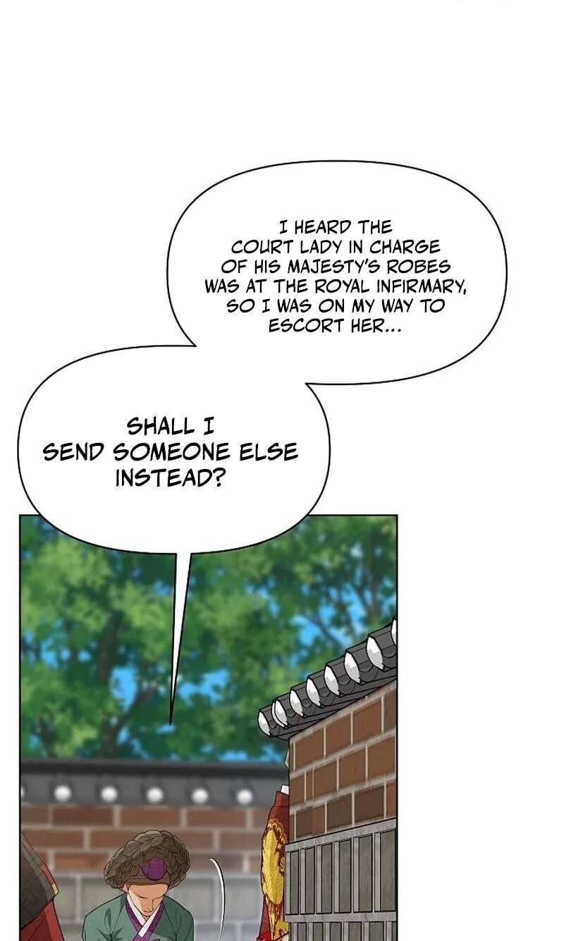 When the autumn night falls over the river Chapter 46 - page 79
