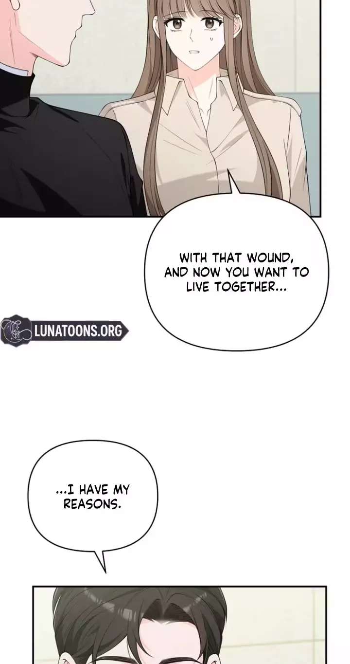 Accidental Romance Chapter 35 - page 17