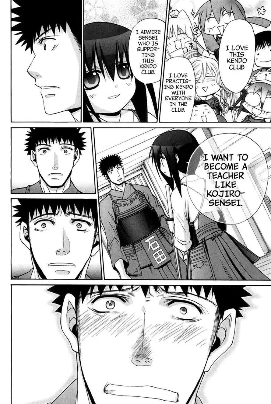 Bamboo Blade Chapter 109 - page 120