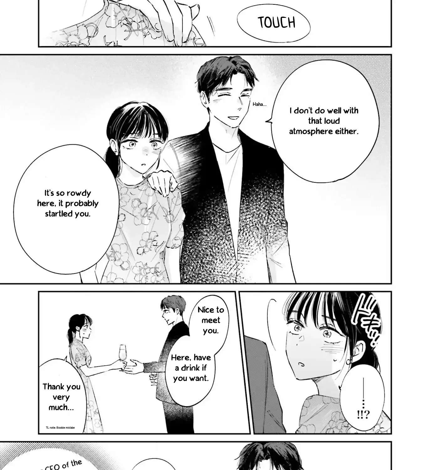 Kimi wa Budoukan ni Tatenai Chapter 2 - page 5